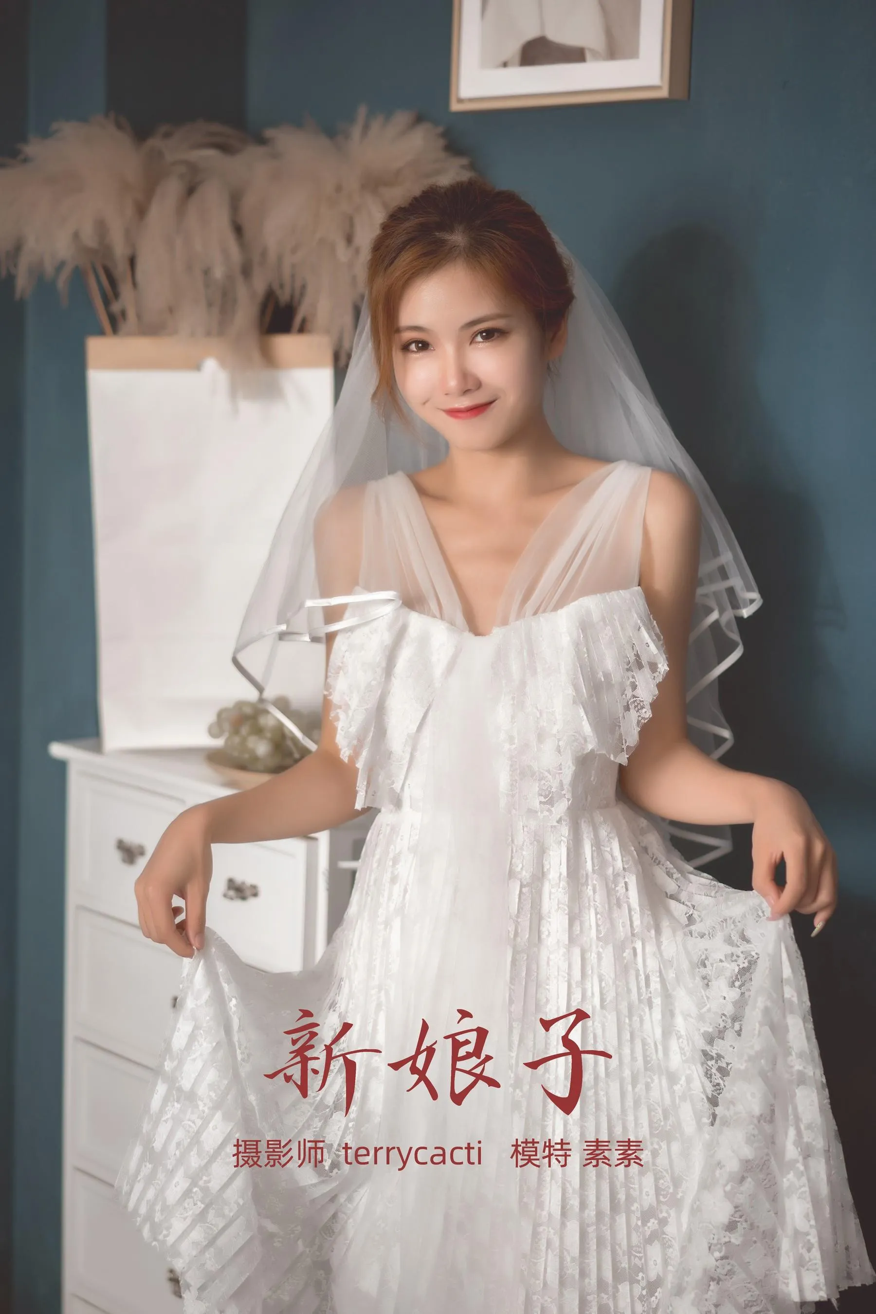 [YITUYU艺图语]2022.01.03 新娘子 素素 [26P]插图5